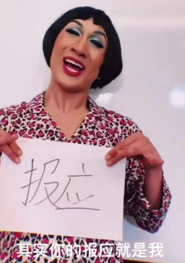 杨玏|韩佩泉开直播哭诉被肖战粉丝骂，胡宾果晒聊天记录力挺却帮倒忙了