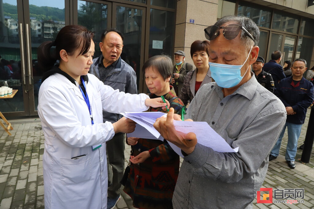 富顺快报 共驻共建聚合力,多方携手打造健康“大湾井”社区!