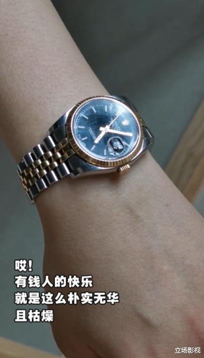 朱一旦|回不去的“劳力士”，枯燥老板“朱一旦”的崩塌史