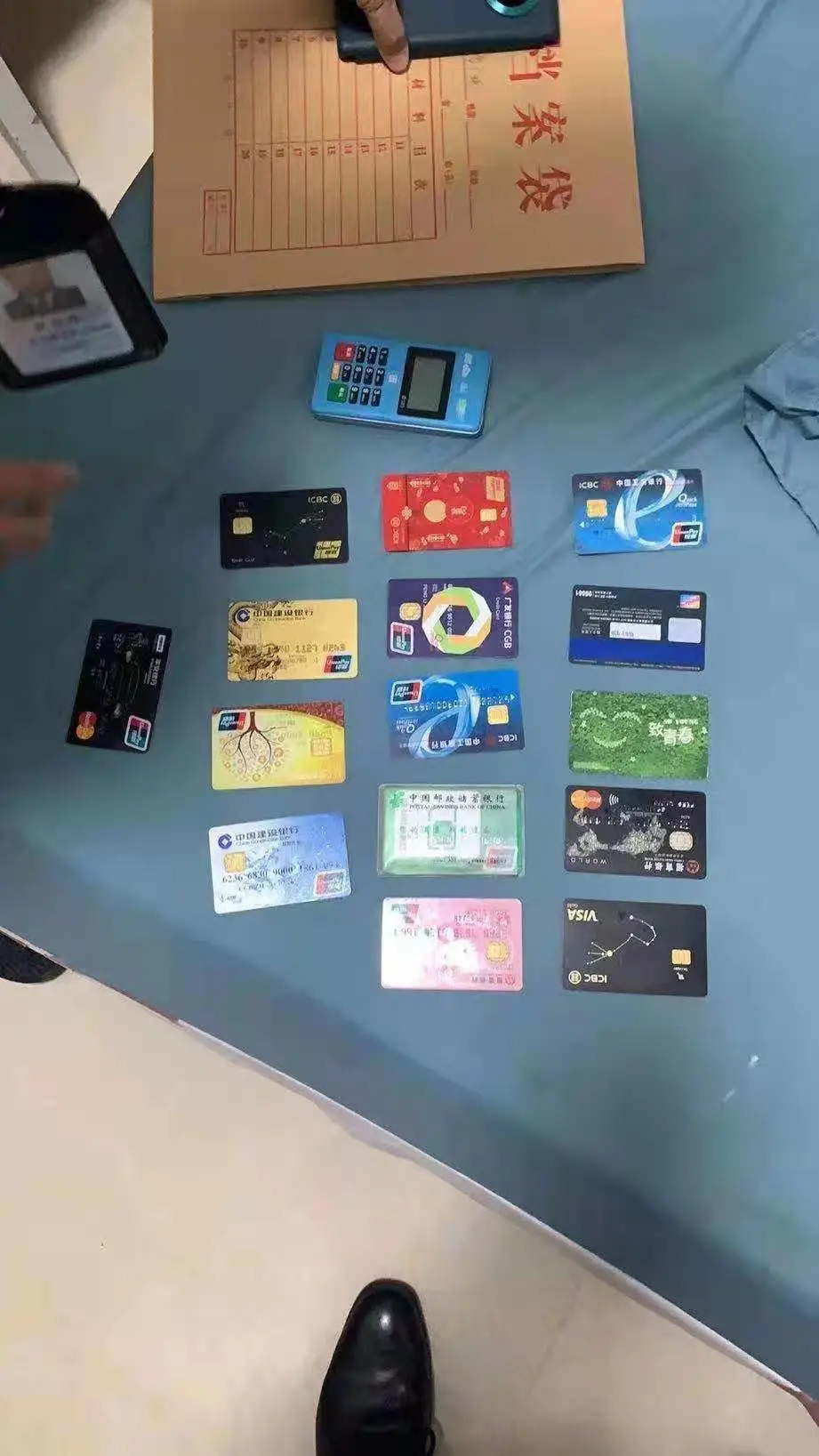 海丰友闻 一张卡三千元，你卖吗？