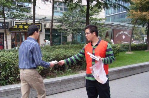 |北京的10所大学，毕业证一文不值，分别来自这些地区，报考要谨慎