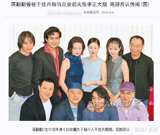 于佳卉|8位“烧炭身亡”的明星，命运一个比一个凄凉，最大43岁最小21岁