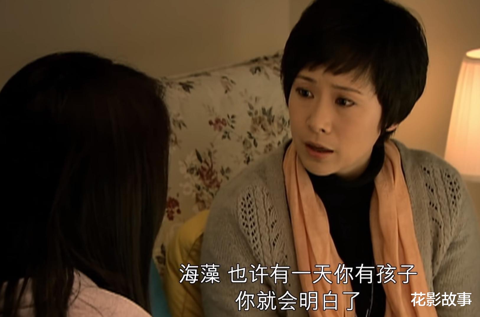 花影故事|《蜗居》海萍的劳碌命提醒女人：苏淳这种“好男人”，千万别嫁