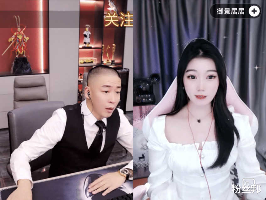 刘一手|刘一手又办首秀了，挺哥送上百万榜，年度剑指“巅峰殿堂”主播