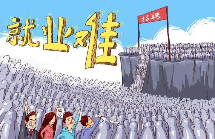 教师|两份中学教师招聘名单“火”了！为何？它暴露的两大现实不可回避！