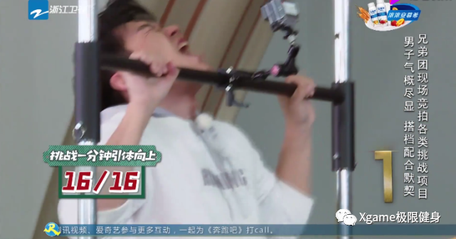 李晨|爱健身、壮如牛的李晨，为何无法称之为硬汉？