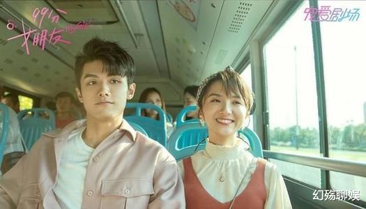 秦岚|秦岚不婚的真实原因曝光，戳破了多少“社畜”不婚的窗户纸？