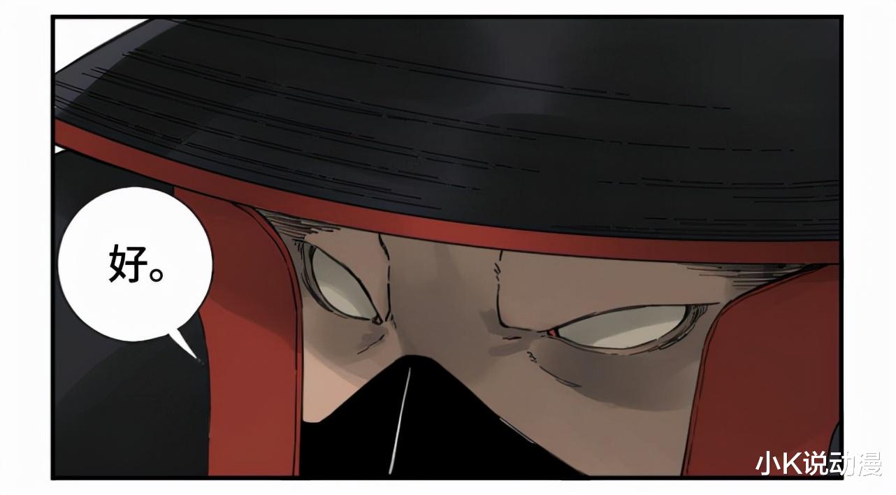 acgn漫评|传武138话，刘仲信守承诺，没有出卖瘟道人！