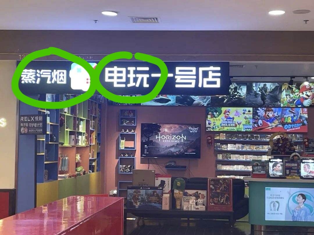 火了20年的电子烟,原来是场瞄准年轻人的健康骗局?你被入坑了吗?