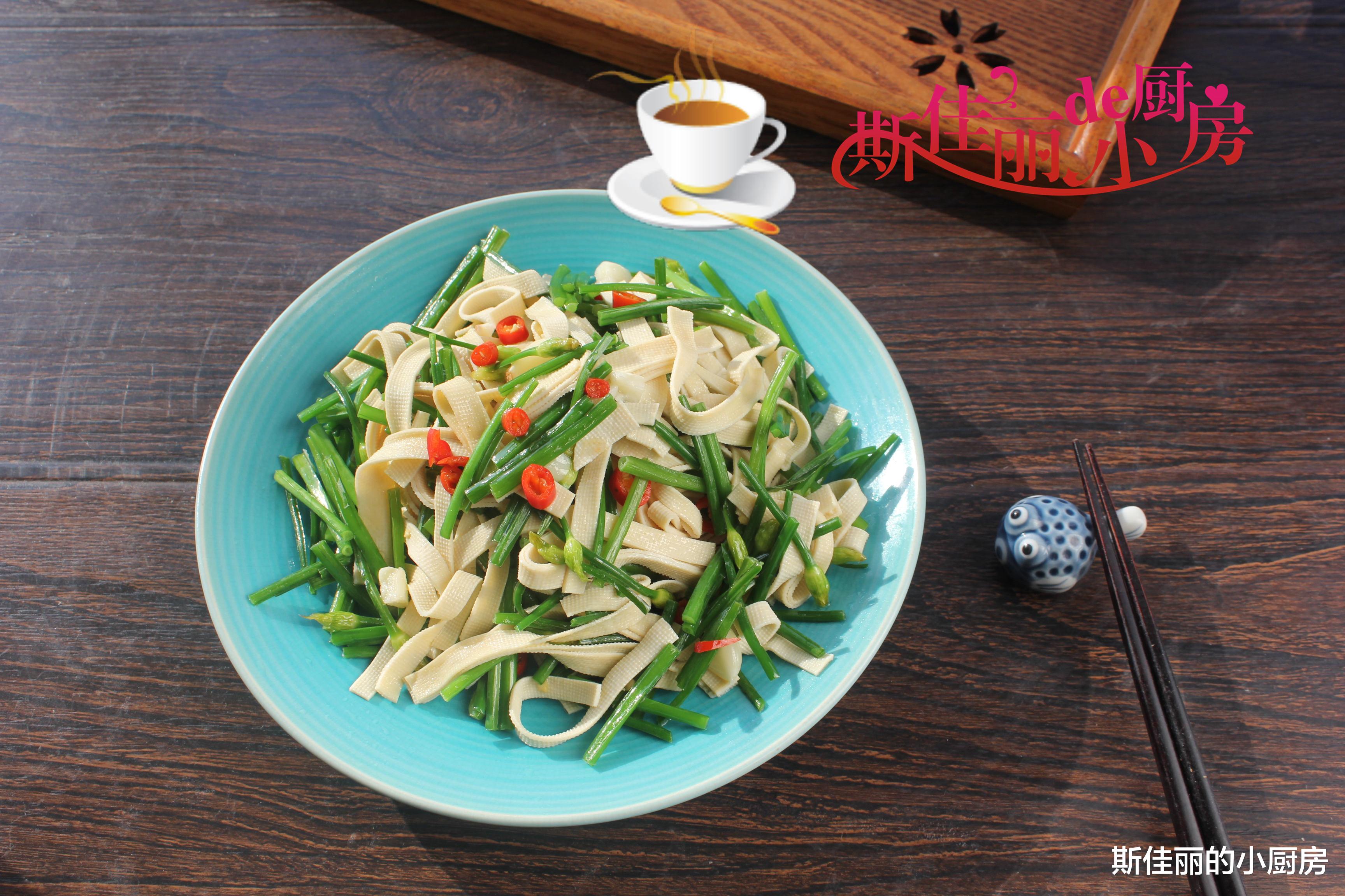 穿衣搭配|它是”洗肠草“,清肠降脂瘦身,过节来一盘,跟大鱼大肉更配哟