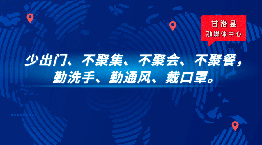 甘洛广播电视台 以考促学抓实效,甘洛警方开展队伍教育整顿知识测试