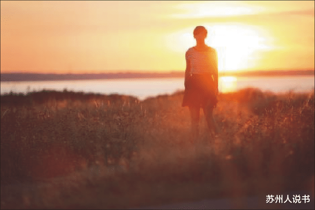 苏州人说书 在歙县民舍里遇到一个女人，是老板他娘，又是做保洁的……