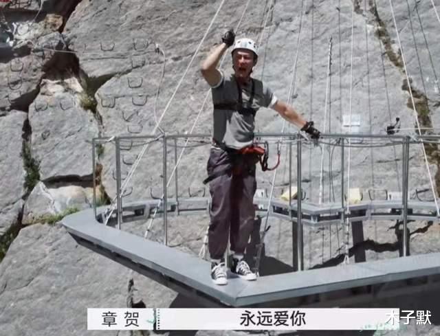 木子默|《再见爱人》章贺和郭柯宇太拧巴，承认爱过有那么难吗？