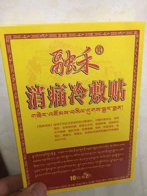 峰哥说表|颈椎疼痛逐渐年轻化,需预防,年轻时就要避免以下几点
