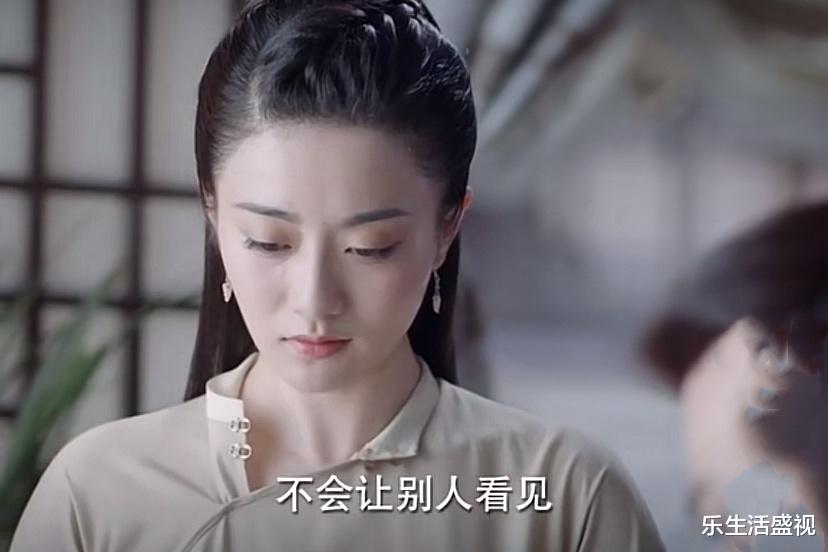 锦心似玉|《锦心似玉》琥珀跑到区府给林公子上药，为怕人发现假装通房丫环