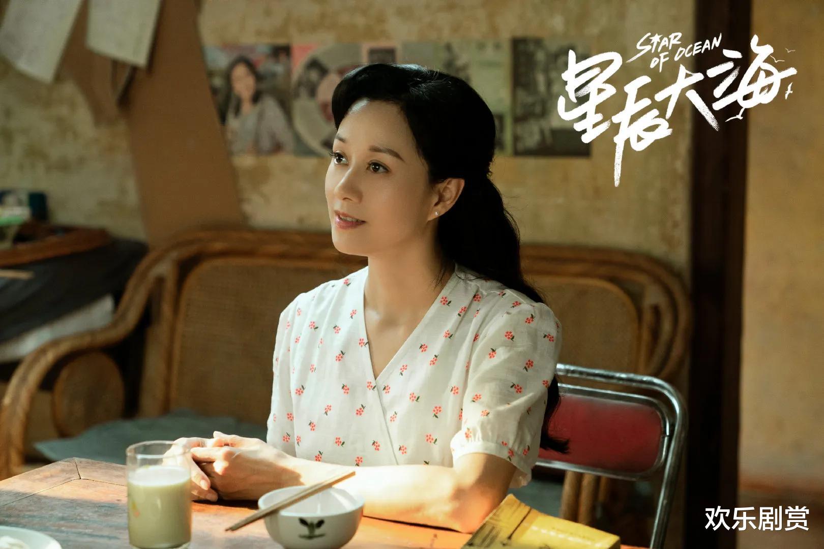 全员加速中|星辰大海：全员皆败笔，只有她是唯一的惊喜，慷慨大方却红颜薄命