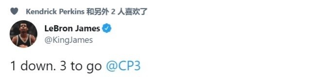 那些你很冒险的梦|唏嘘!保罗总决赛开门红,他发来贺电:希望我的兄弟能拿总冠军