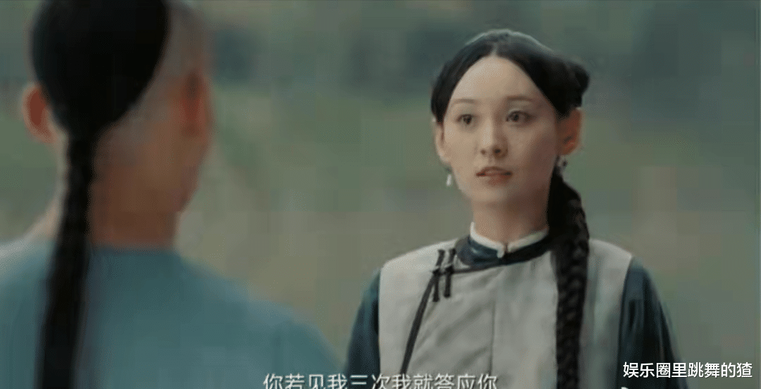 曾宝琴|《当家主母》结局反转，曾宝琴藏不住了，陈姨娘的死没那么简单