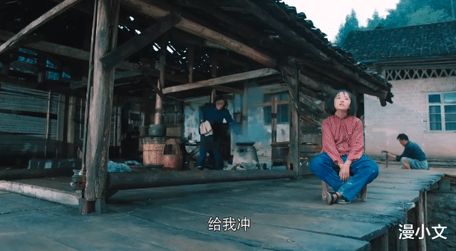 漫小文 功勋:默默无闻的张富清,深藏功名60年,离不开背后妻子的支持