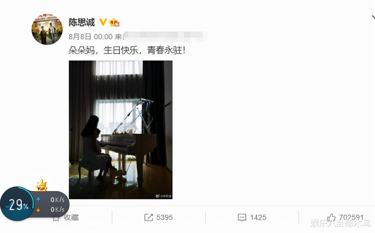 圣诞节|明星夫妇离婚后，女方越活越精彩的杨幂，佟丽娅，董璇，赵丽颖