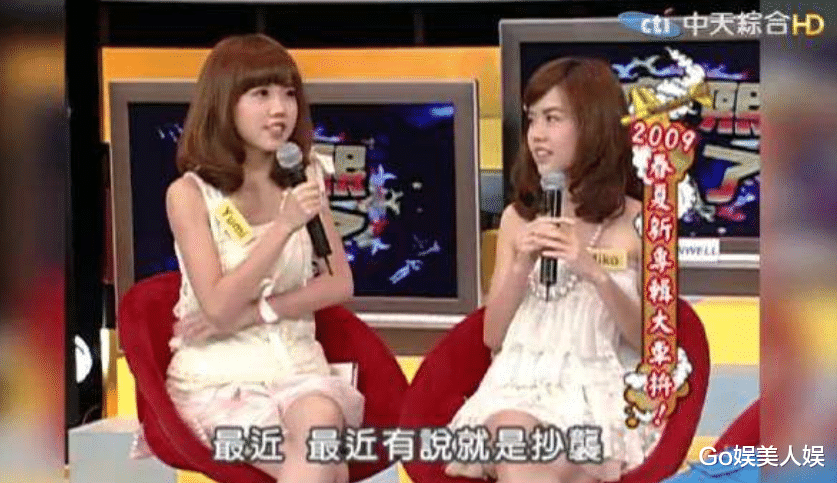 孙雨|By2孙雨被曝吞药洗胃，以死自证清白，网友曝其演技派吃的维生素