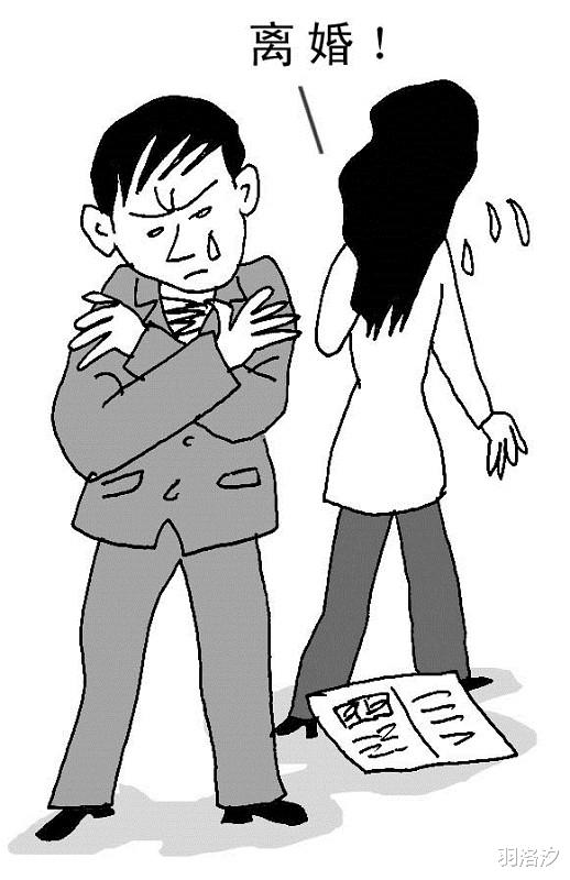 羽洛汐 离婚对孩子的伤害有多大