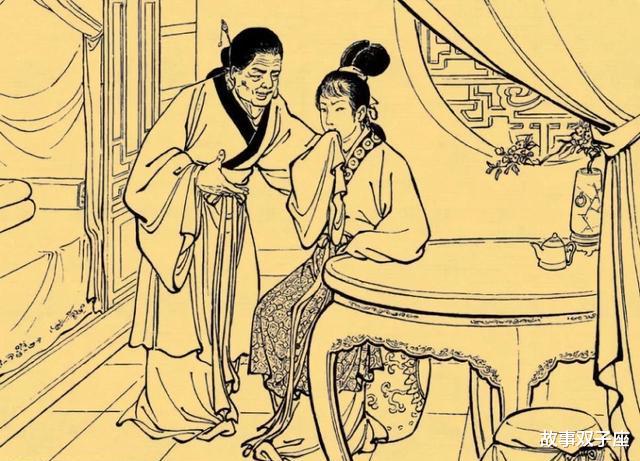 民间故事 民间故事：美人皮