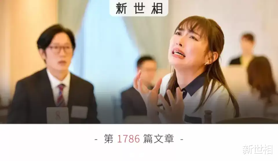 新世相 女孩最隐秘的痛，男朋友永远听不懂