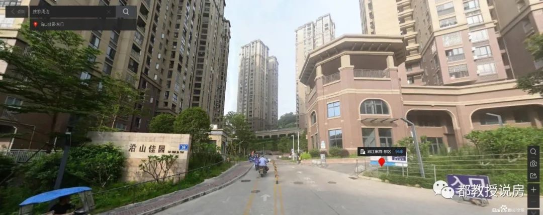 公共租赁房|两年几十万，已算亏很少，2021年马尾城区房价行情怎样？
