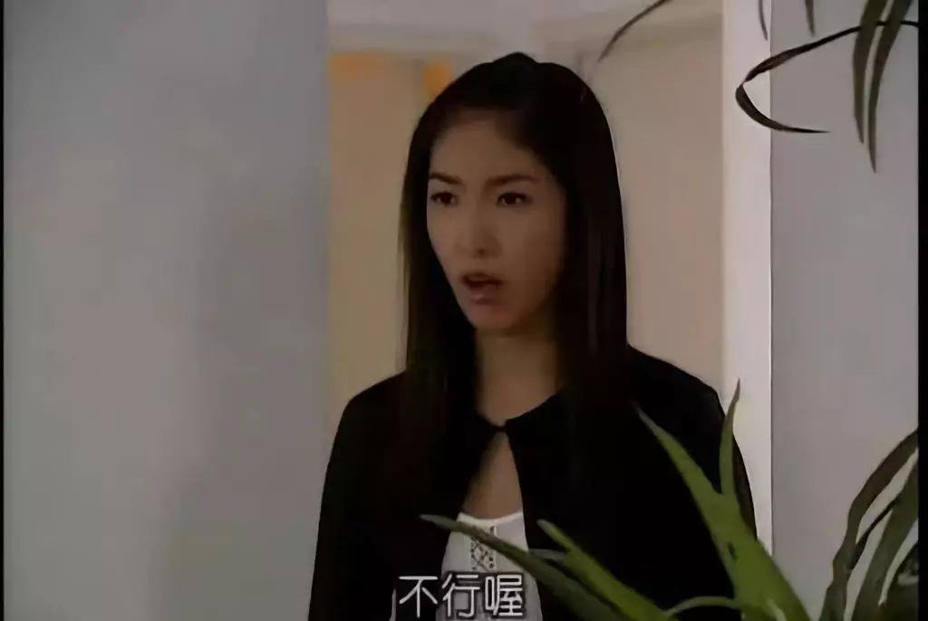 杨谨华|43岁杨谨华盼怀孕,看过医生吃过中药,结婚三年依旧没动静