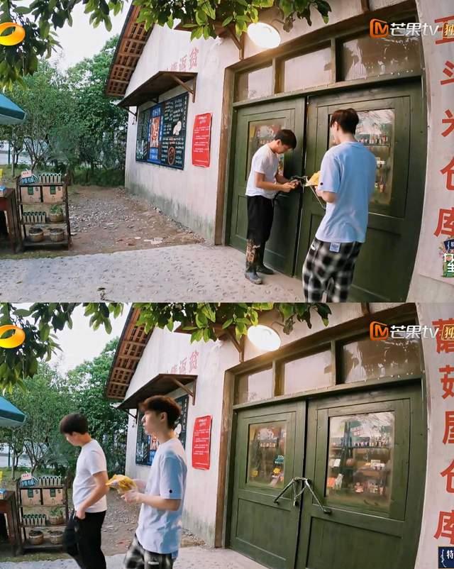 陈好|彭昱畅：师父师父，他就是梁靖康，就是他夺走了妹妹的银屏初吻