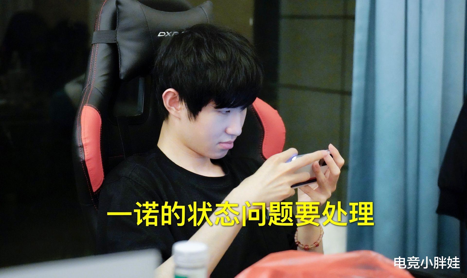 ag战队|KPL俱乐部要被全面调查？首当其冲的却是AG超玩会，网友：输就是在打假赛