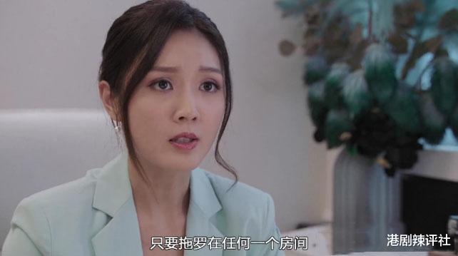 TVB|2021年度港剧5大讨人厌角色：最后一位爆灯当选，没有人会质疑吧