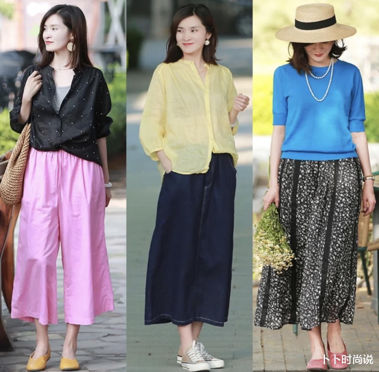 口红|女人到了中年，更爱简约风穿搭，简简单单、舒舒服服，温柔优雅