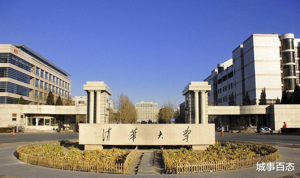 华中科技大学|身为C9高校，可为何西交大发展势头却被华中科大给反超？