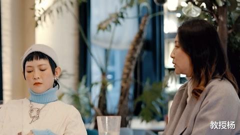 教授杨 “有孩子的话就不考虑了”离异带娃的女人，想要再婚有多难？