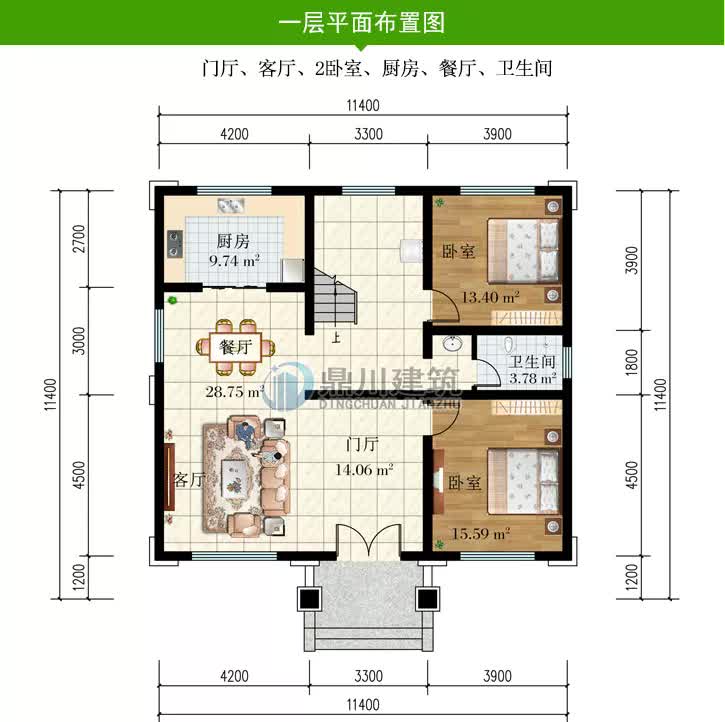 |11.4×11.4米,三层新中式别墅,低调显富贵,居住更舒适
