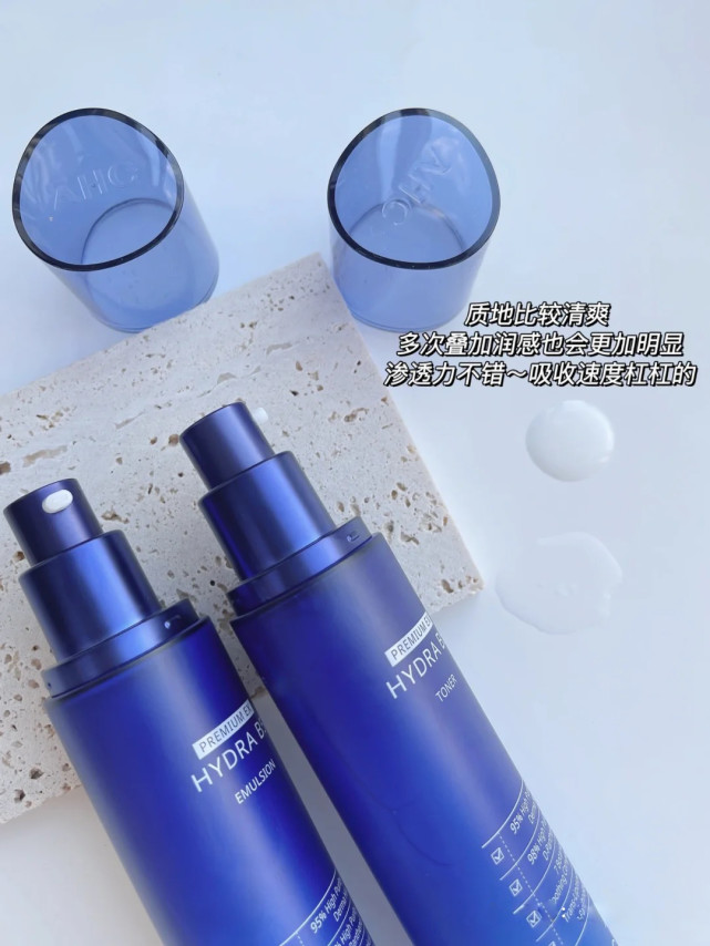 衬衫 对不起!这些水乳好不好用,我可就实话实说了!