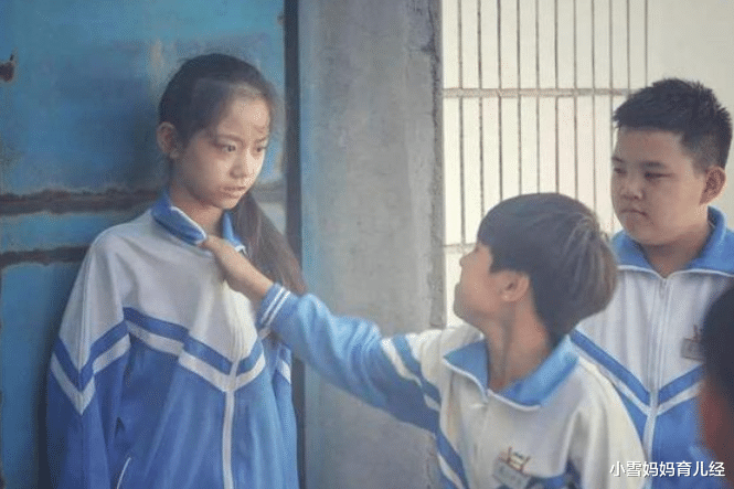 小雪妈妈育儿经|为啥校园霸凌中，很少听到“学霸”被欺负？答案值得家长去深思