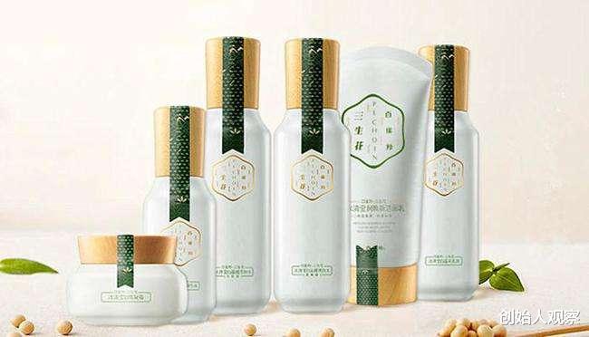 花西子 三年做到15亿!从籍籍无名到极速破亿,花西子如何走出破圈之路?