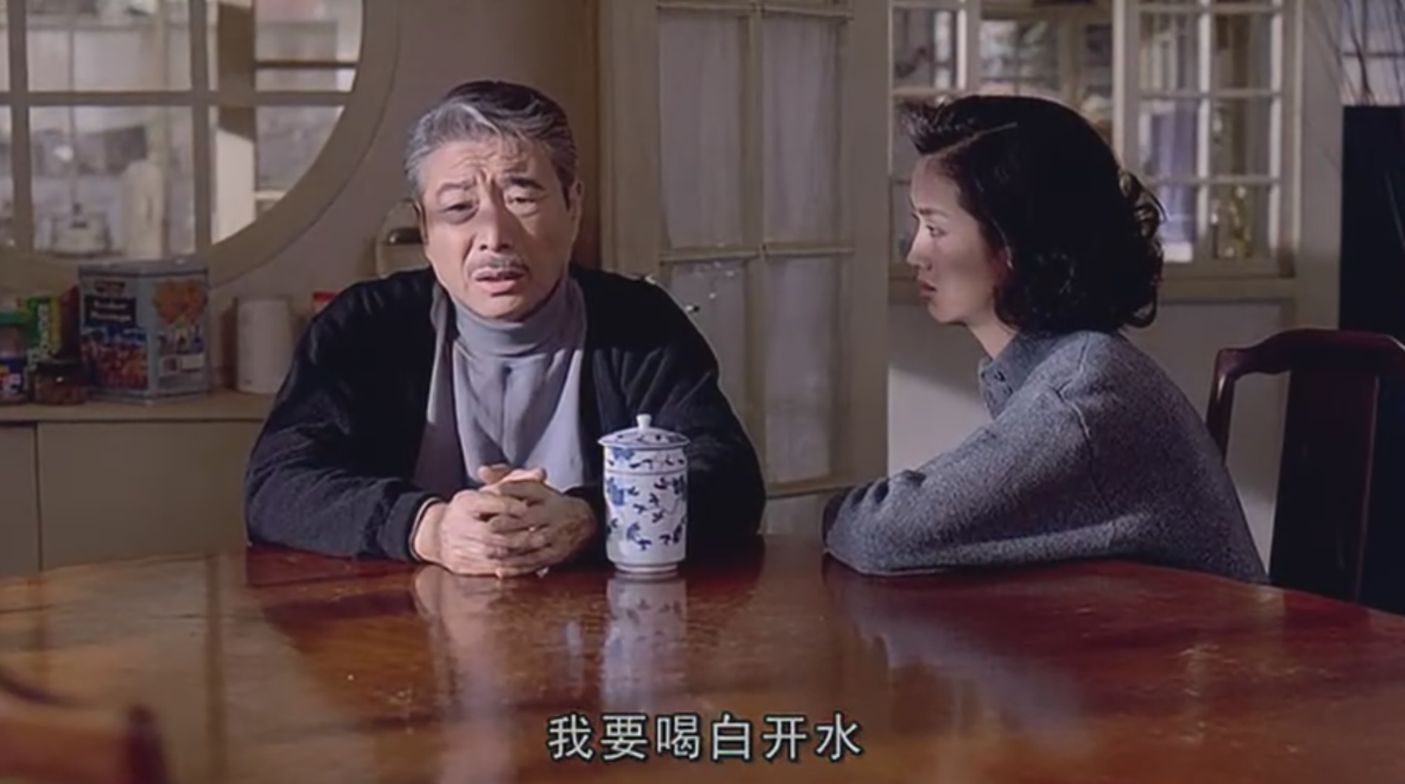 码字的颜言|《饮食男女》人之大欲：朱家父女的情爱故事，人活着就离不开爱