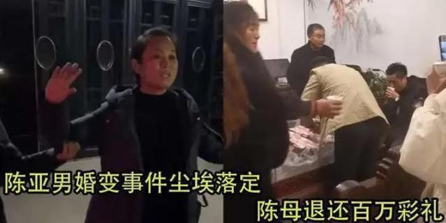 陈亚男|陈亚男代言痔疮膏引发热议，网友发文抵制，调侃销量会下滑