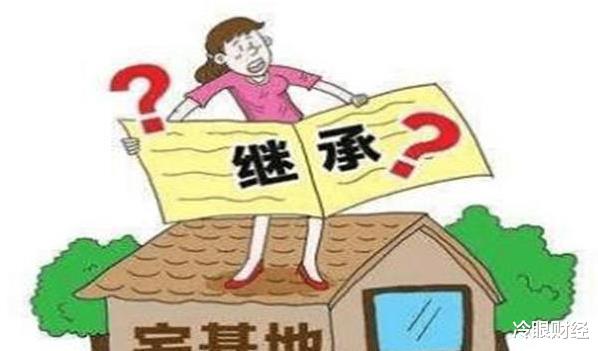 宅基地|确权要停止了？明年起，自然部一锤定音，农村房子将“统一”处理
