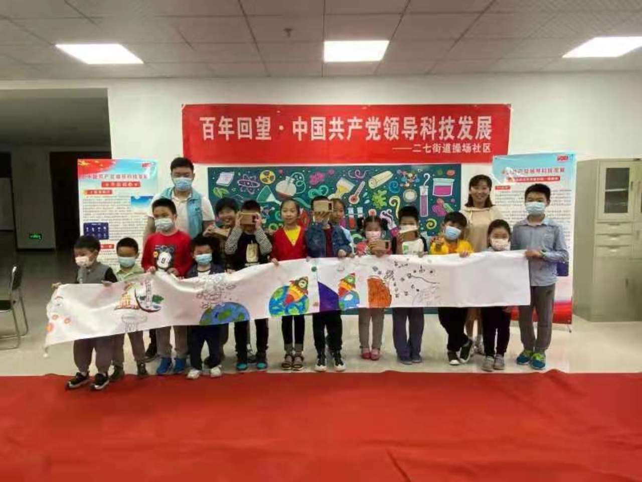 胡了说扒道 绘出五彩梦，武汉江岸操场社区，举办青少年科技主题活动