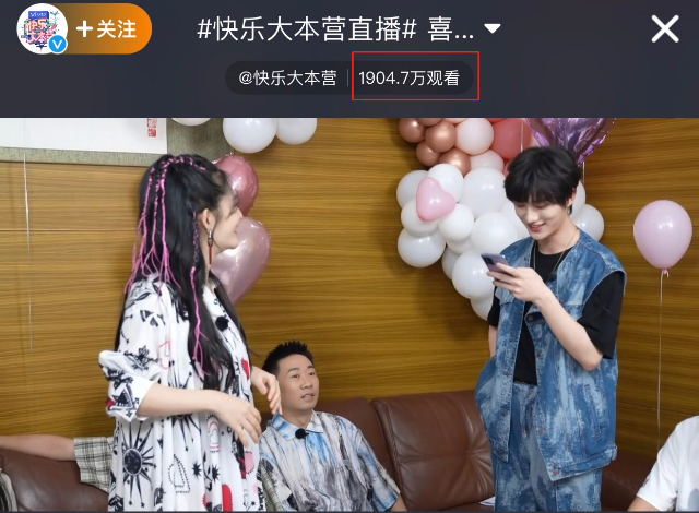 谢娜|谢娜二胎宝宝名字首曝光，无关乎性别，合作商说漏嘴泄二胎时间线