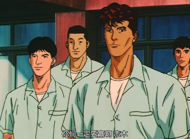 常诚|灌篮高手常诚为何会被名朋“摁杀”，其弱点暴露在名朋之下