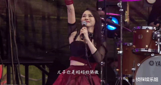 伊能静|正式出道!哈利开通微博宣布即将发歌,伊能静发文力挺满满骄傲