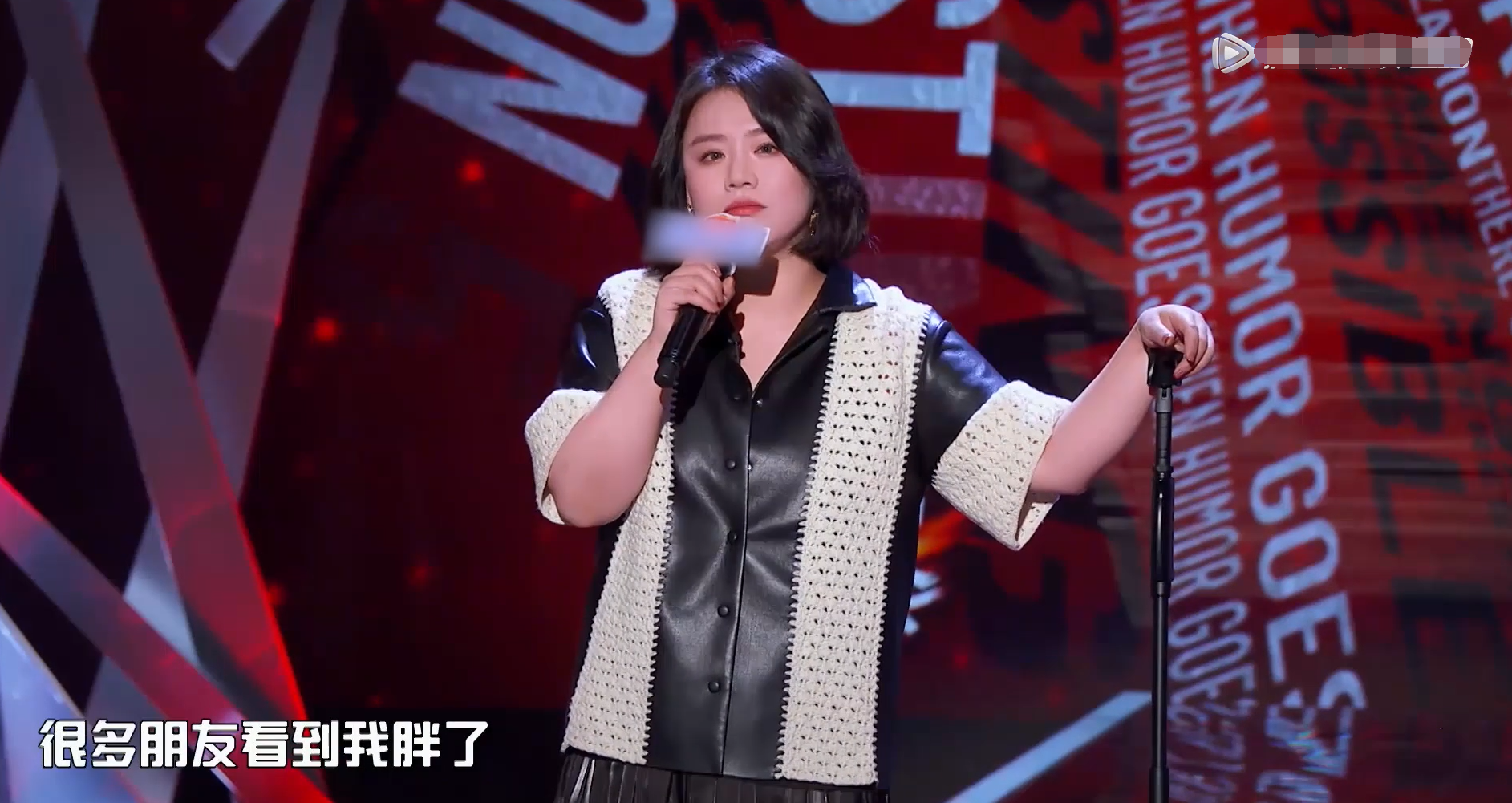 马思纯|马思纯为治病再发福，称为角色适当减肥，为形象牺牲大可不必