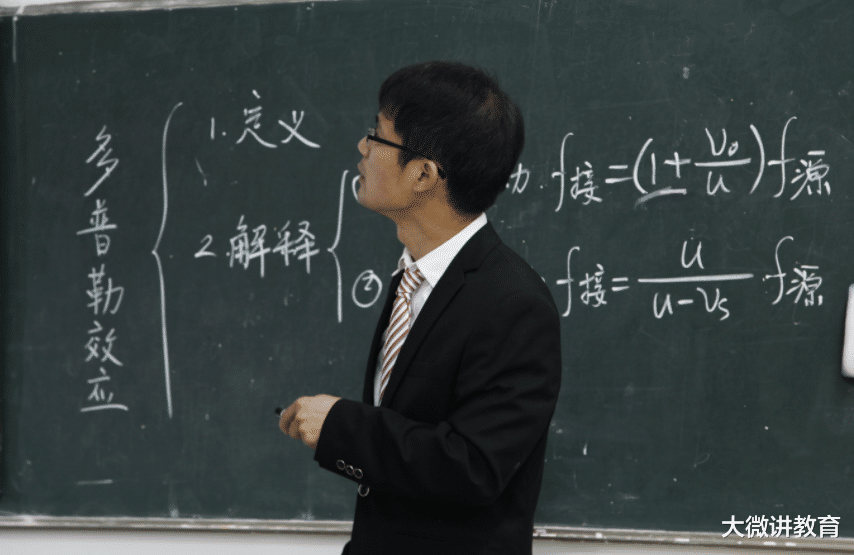 生肖|未来吃香的“教师编”，不是中小学教师，这类教师有望逆袭