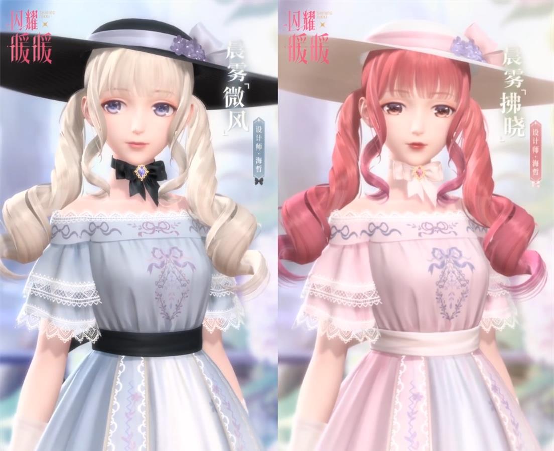 闪耀暖暖|闪耀暖暖：狗叠江郎才尽？JJC第9赛季套装写满了敷衍、像极了非凡